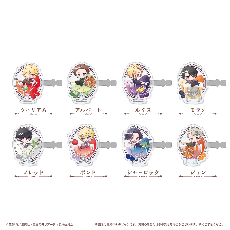 ヘアクリップ カクテル Ver.